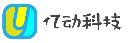 亿动云博客-YiDongWang-亿动科技工作室‘s Blog