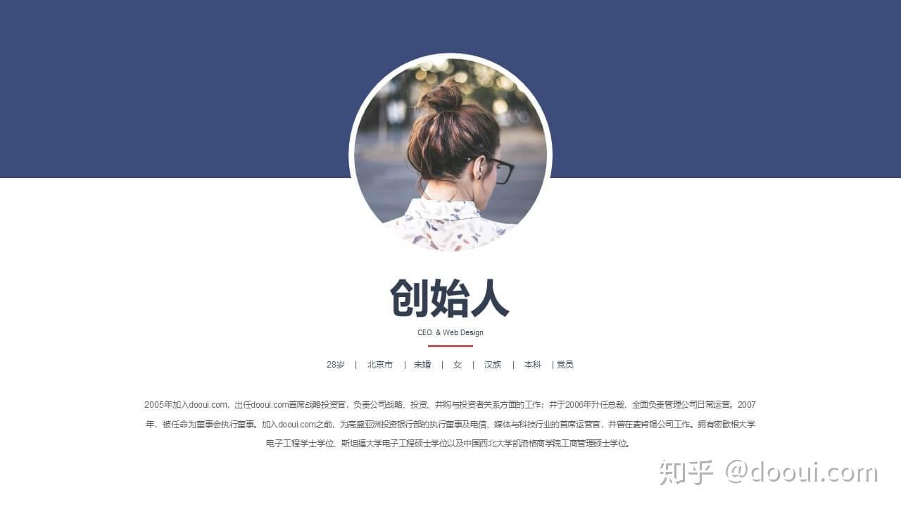 详细介绍如何选择合适的网站建设工具 (详细介绍如何建设生态文明)-亿动网