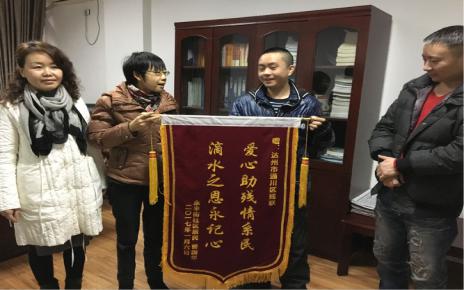 淘宝云客服优缺点评价 (淘宝云客服优惠叠加课堂随堂试题答案)-亿动工作室's Blog