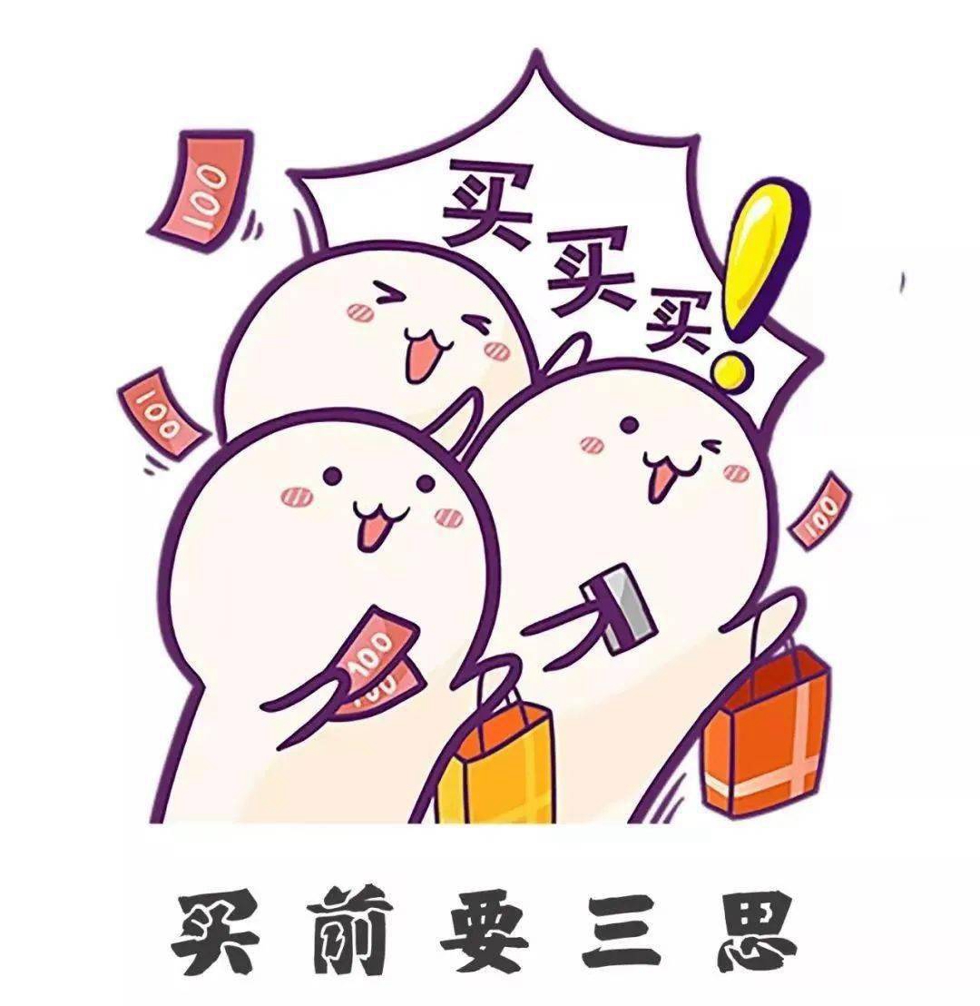 学会如何准确计算机柜的U数 (学会如何准确认识自己)-亿动工作室's Blog