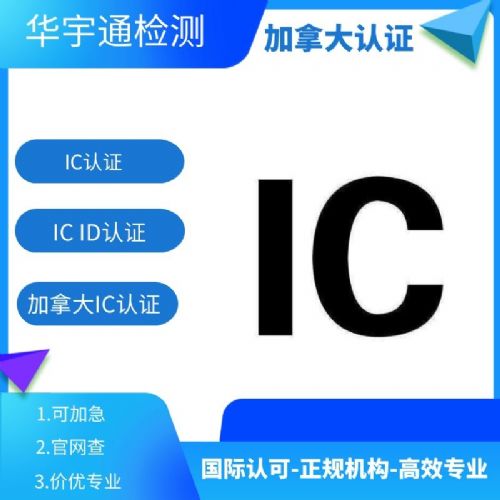 如何申请ICP备案号？ (如何申请icloud账户)-亿动工作室's Blog