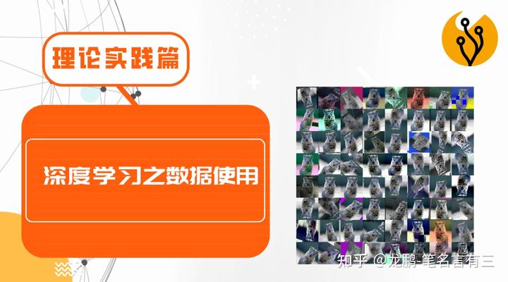 快速掌握在FTP上上传文件的简单方法和注意事项 (如何快速掌握所学知识)-亿动网