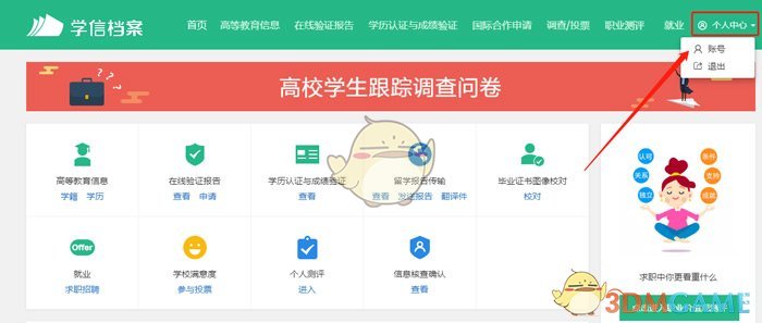 新网绑定域名的详细步骤 (新网绑定域名怎么解除)-亿动工作室's Blog