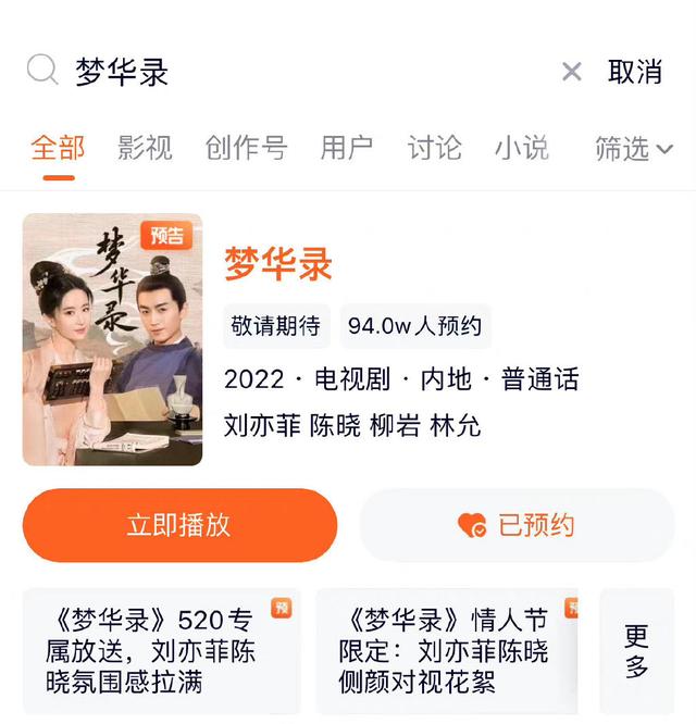 如何在虚拟号上充值话费 (如何在虚拟号上发短信)-亿动网