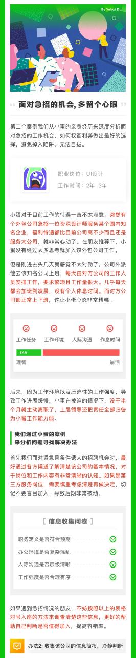 如何选择适合自己的服务器型号？ (如何选择适合自己的眼镜)-亿动工作室's Blog