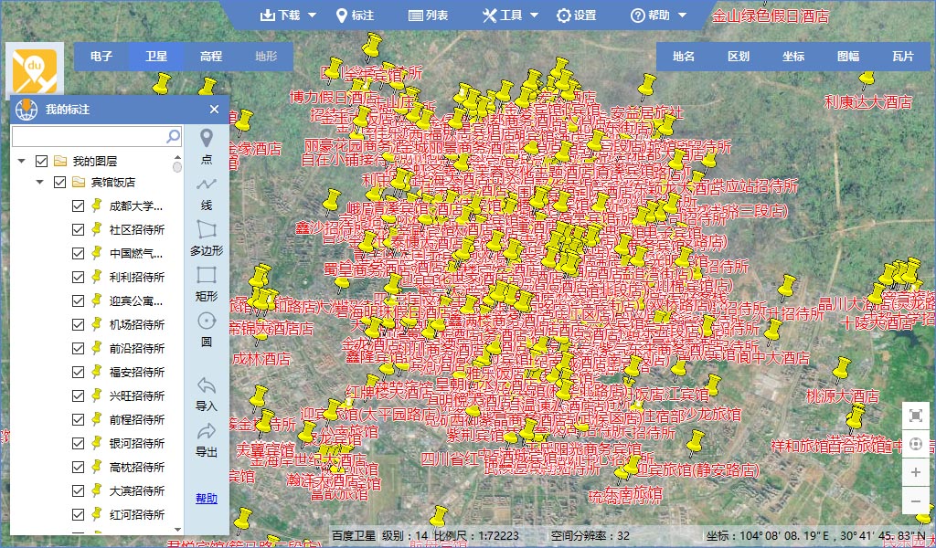 如何在华上注销账号 (怎么注册国外华为账号)-亿动工作室's Blog