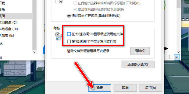 如何解决访问外国网站卡顿的问题 (如何解决访问令牌失败的问题)-亿动工作室's Blog