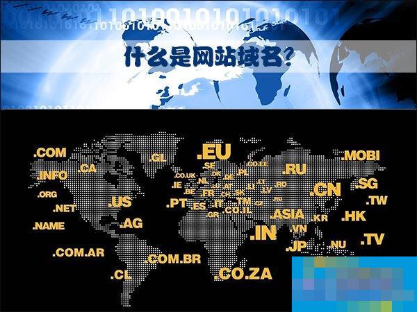 处理网站域名到期的步骤有哪些? (网站域名解析步骤)-亿动网