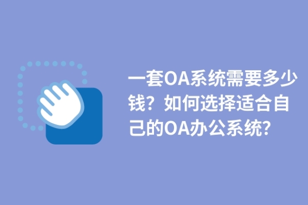 如何选择适合自己的香港云主机？ (如何选择适合自己的眼镜)-亿动工作室's Blog