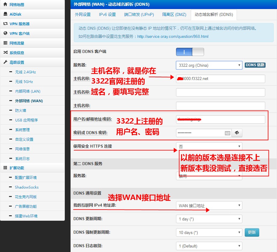 域名注册步骤详解 (域名注册步骤包括哪些)-亿动工作室's Blog