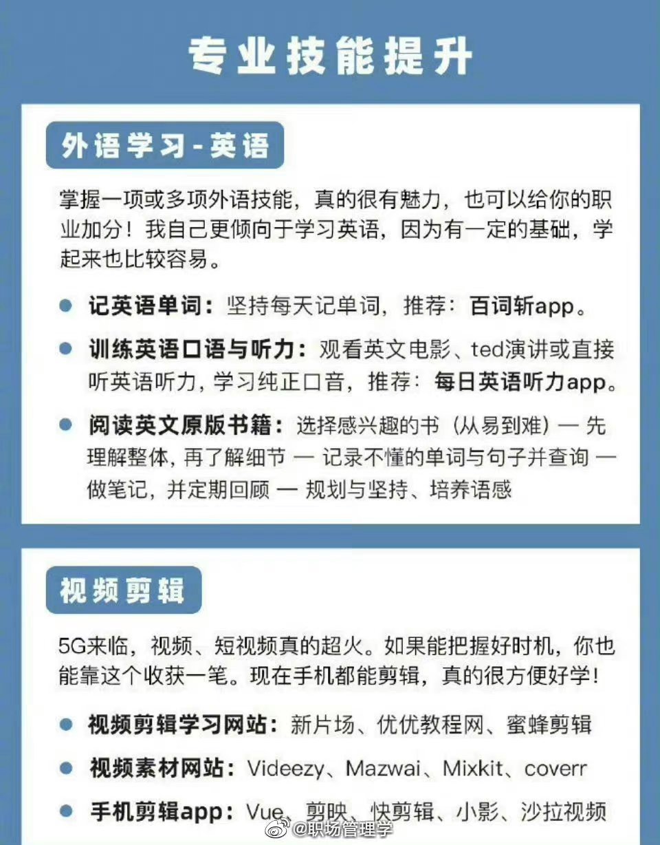 如何有效提升服务器带宽？ (如何有效提升服务分正确答案)-亿动工作室's Blog