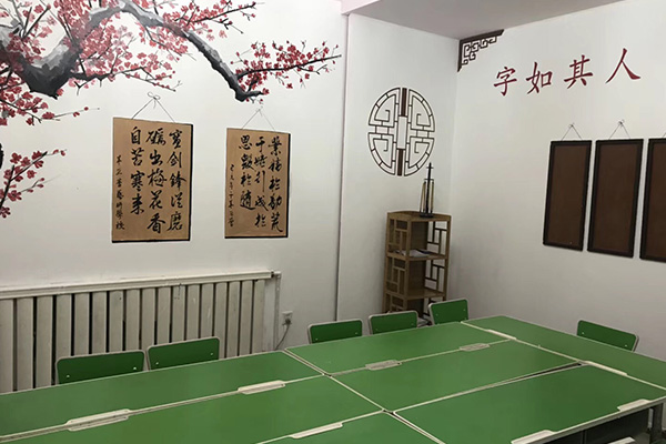 学会利用景安VPS提高工作效率的技巧 (学会利用景安的成语)-亿动工作室's Blog