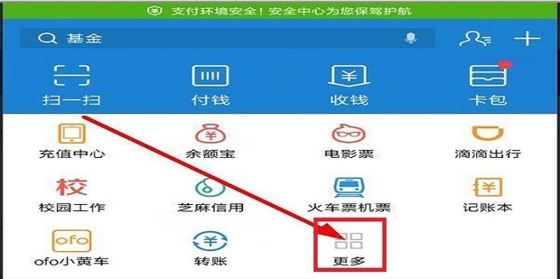 如何在网上查询网站的ICP备案信息 (如何在网上查询个人征信)-亿动工作室's Blog