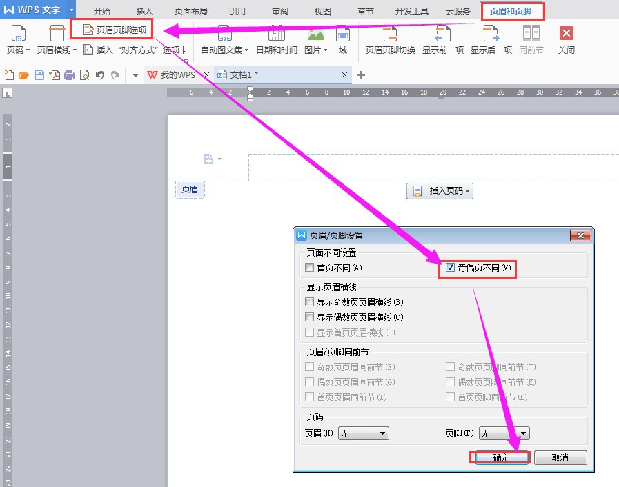 如何设置公司服务器，保障网络安全 (如何设置公司导航定位)-亿动工作室's Blog