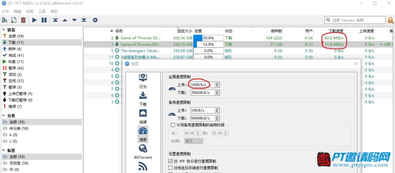 速度对比：阿里云在云计算领域的竞争实力 (速度大小对比中文版)-亿动工作室's Blog