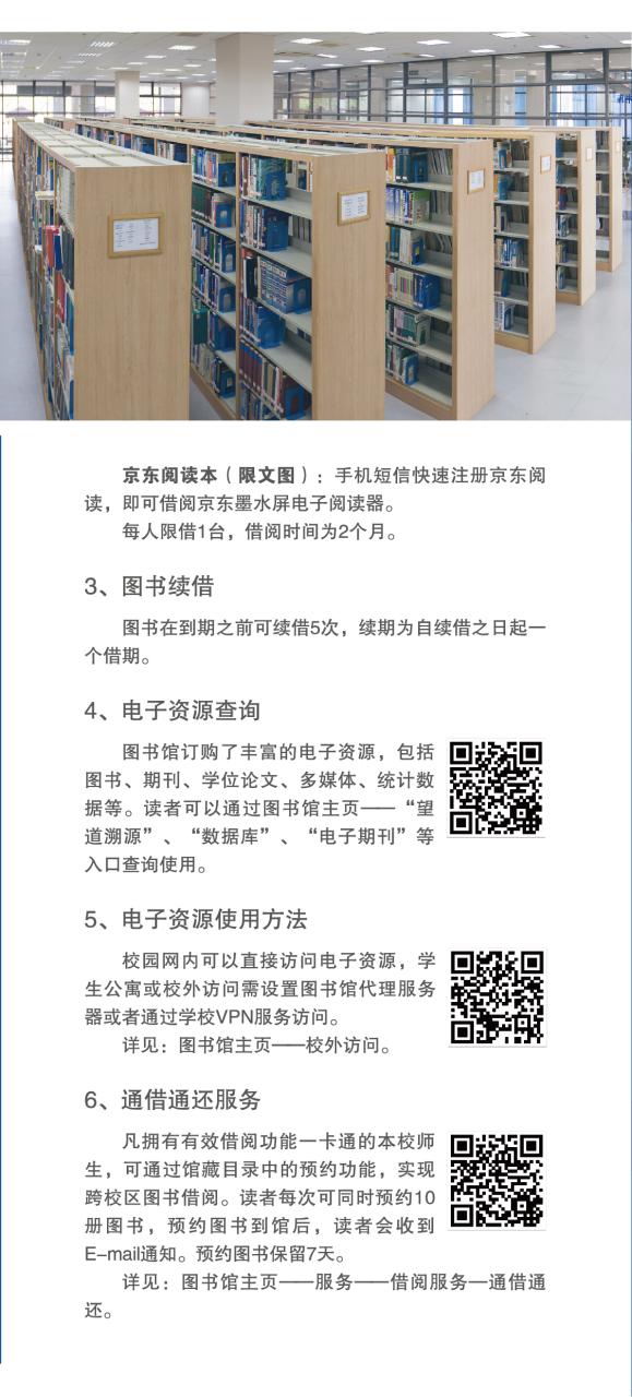 快速指南：如何正确地改变你的DNS设置？ (快速指南和使用详解)-亿动工作室's Blog