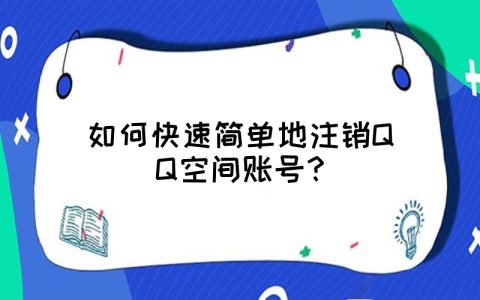 快速、简单地获得一级域名的方法 (快速简单地估算纸张数量的方法)-亿动工作室's Blog