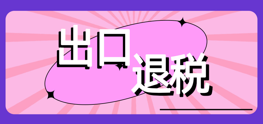 全面指南：在美国注册域名的步骤 (指南中全面发展)-亿动工作室's Blog