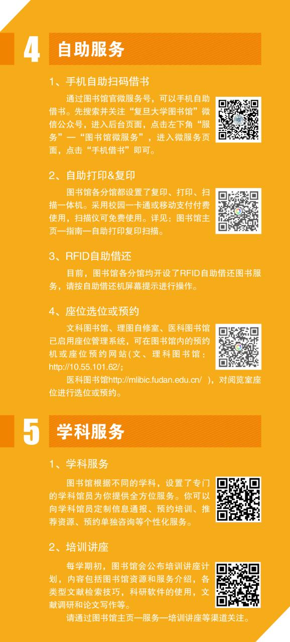 快速指南：学会在IIS上上传网站 (快速入门指南是什么)-亿动工作室's Blog