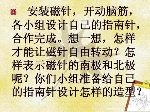 详细指南：如何备案身份证 (如何实施指南)-亿动工作室's Blog