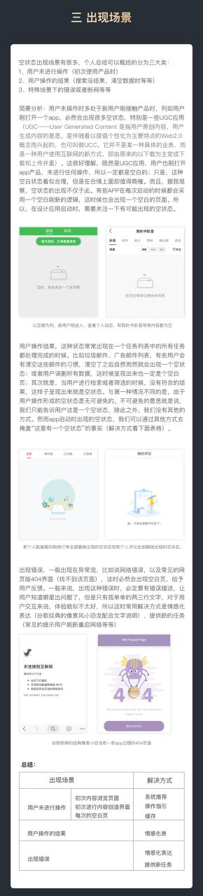 一步步教你为网站配置域名证书-亿动工作室's Blog