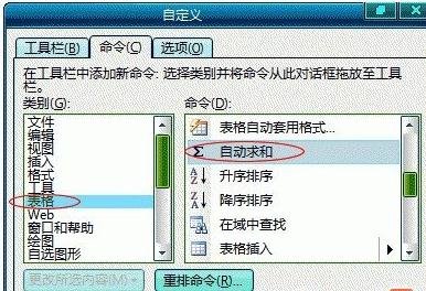 详细步骤：在阿里云网站备案流程 (在. cn)-亿动工作室's Blog