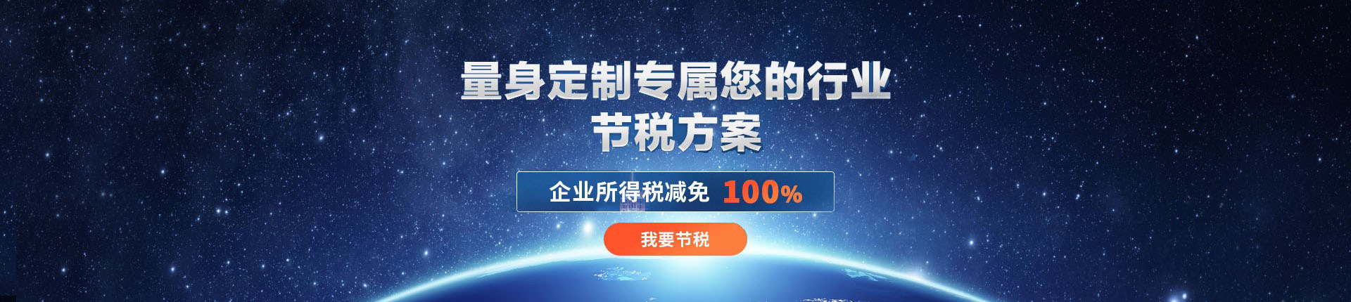 搜索你要注册的中文域名(搜索你要注册的微信号)-亿动网
