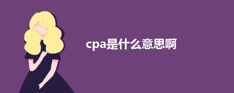 免费 cPanel/WHM 许可证：轻松管理您的网站和电子邮件(免费C盘清理软件)-亿动工作室's Blog