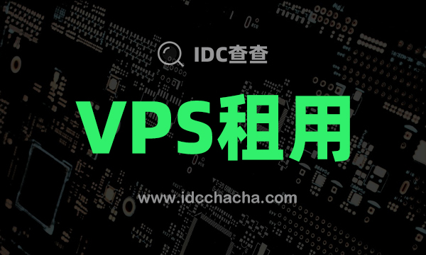 80vps：满足您所有VPS需求的终极解决方案，实现卓越的在线表现 (80vPs热水器)-亿动工作室's Blog