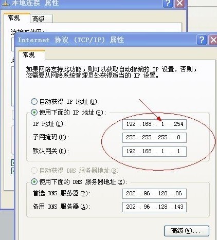 IP 地址追踪的艺术：探索在线调查、取证和恶意软件威胁 (ip地址追踪查询能查到具体位置吗?)-亿动工作室's Blog