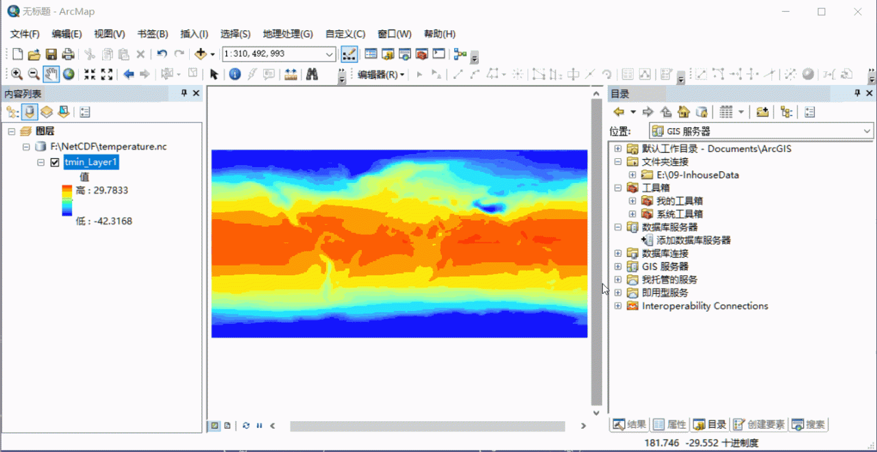 使用 GIS 软件，如 ArcGIS 或 QGIS(使用gis软件买什么笔记本电脑)-亿动工作室's Blog