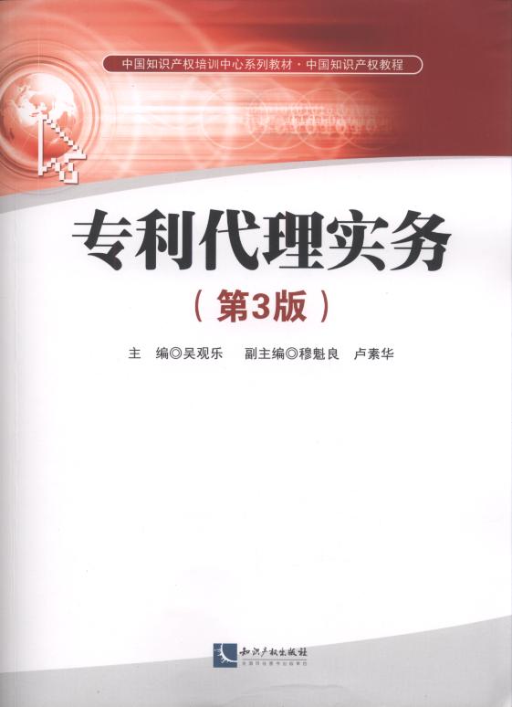 中国免费代理服务器指南：获取匿名访问和绕过地理限制的秘诀 (免费代理网址)-亿动工作室's Blog