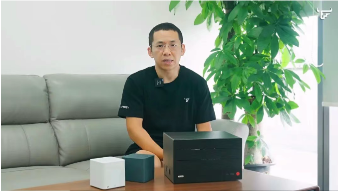 飞牛成品NAS外观曝光!“颜值”到底怎么样-亿动网