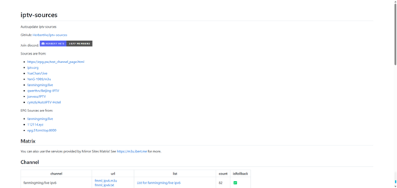 一键搭建 IPTV 源服务器,轻松观看视频