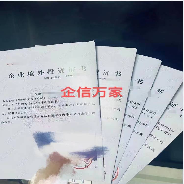 公司地址备案怎么办理？最新政策解读与实用建议-亿动网