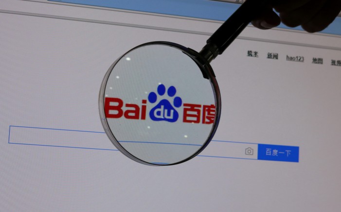 防止域名被劫持的最佳实践及修复流程全解析-亿动网