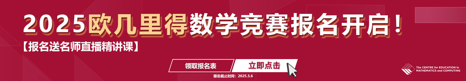 探索国外免费空间：从虚拟主机到云存储的最佳选择与使用指南-亿动网