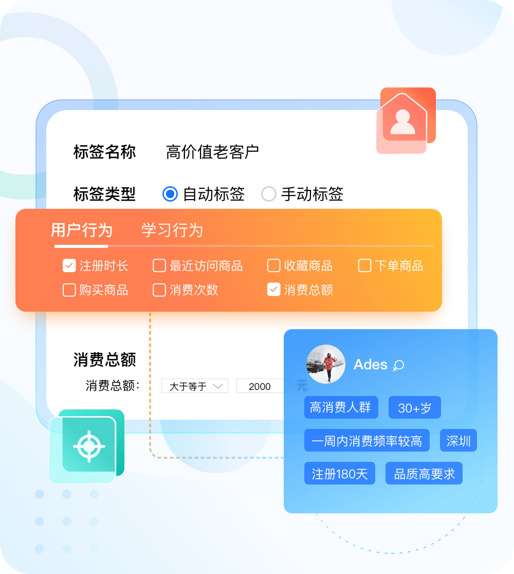 打造独一无二的个人网站：步骤解析与工具推荐，助你轻松上线-亿动网