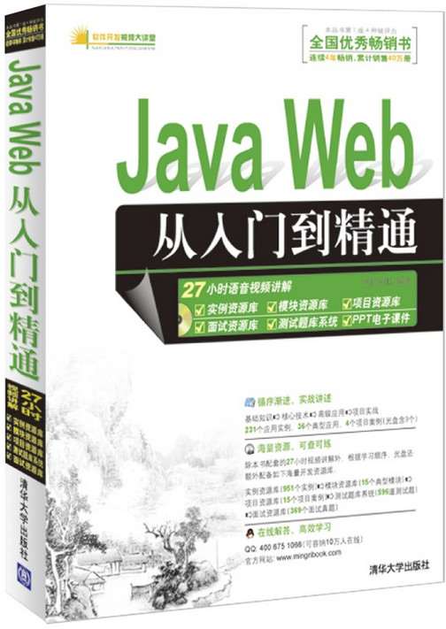 从入门到精通：探索共享主机的优势与最佳实践指南-亿动网