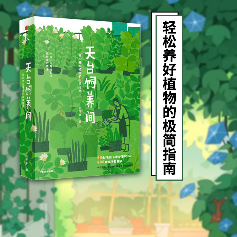 从零开始学会网站备份：实用技巧与工具推荐，让你的数据安全无忧-亿动网