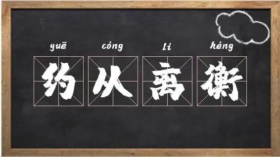 从市场趋势看co域名：适合创业者和新兴企业的理想选择-亿动网