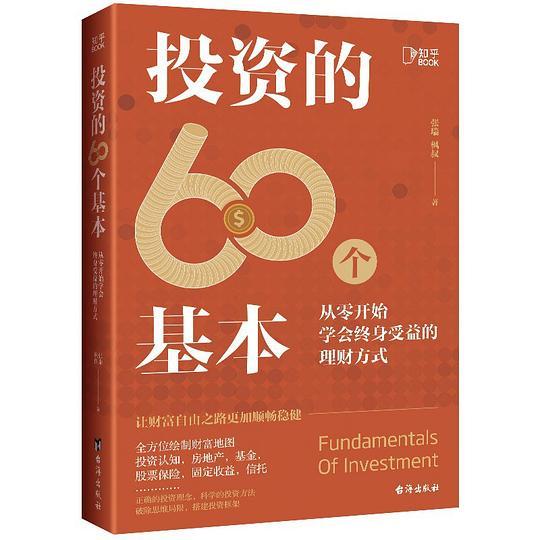 从零开始学会域名解析：教你快速检测域名解析状态的方法-亿动网