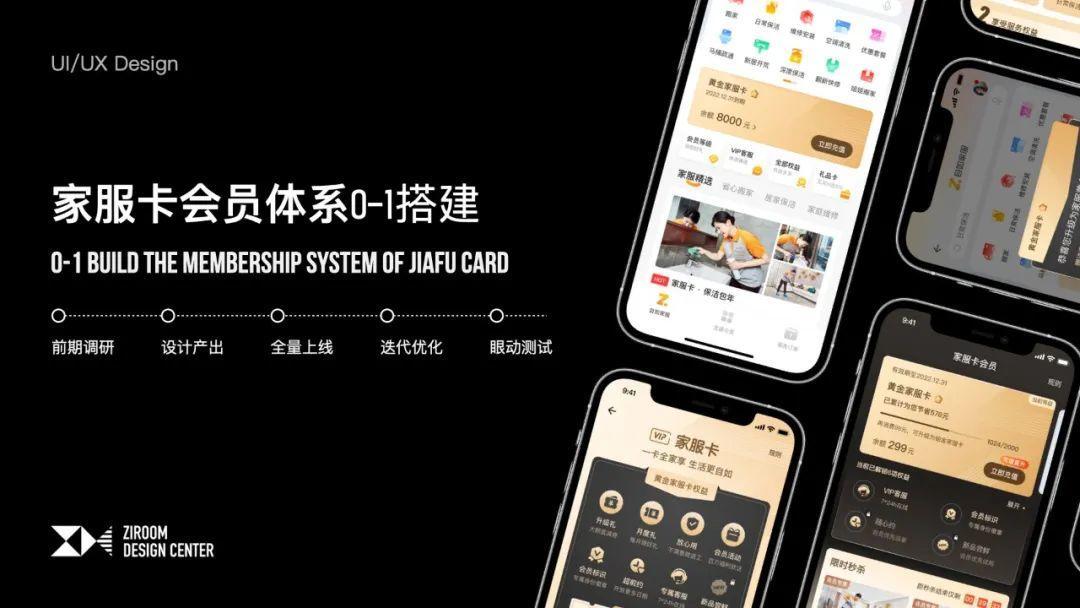 搭建APP服务器的终极手册：技术细节与实用技巧全解析-亿动网