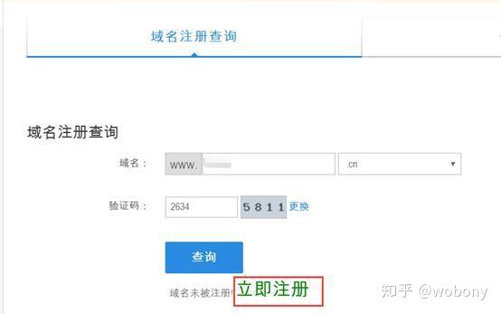 从域名注册到日常管理：全面指南防止域名被劫持-亿动网