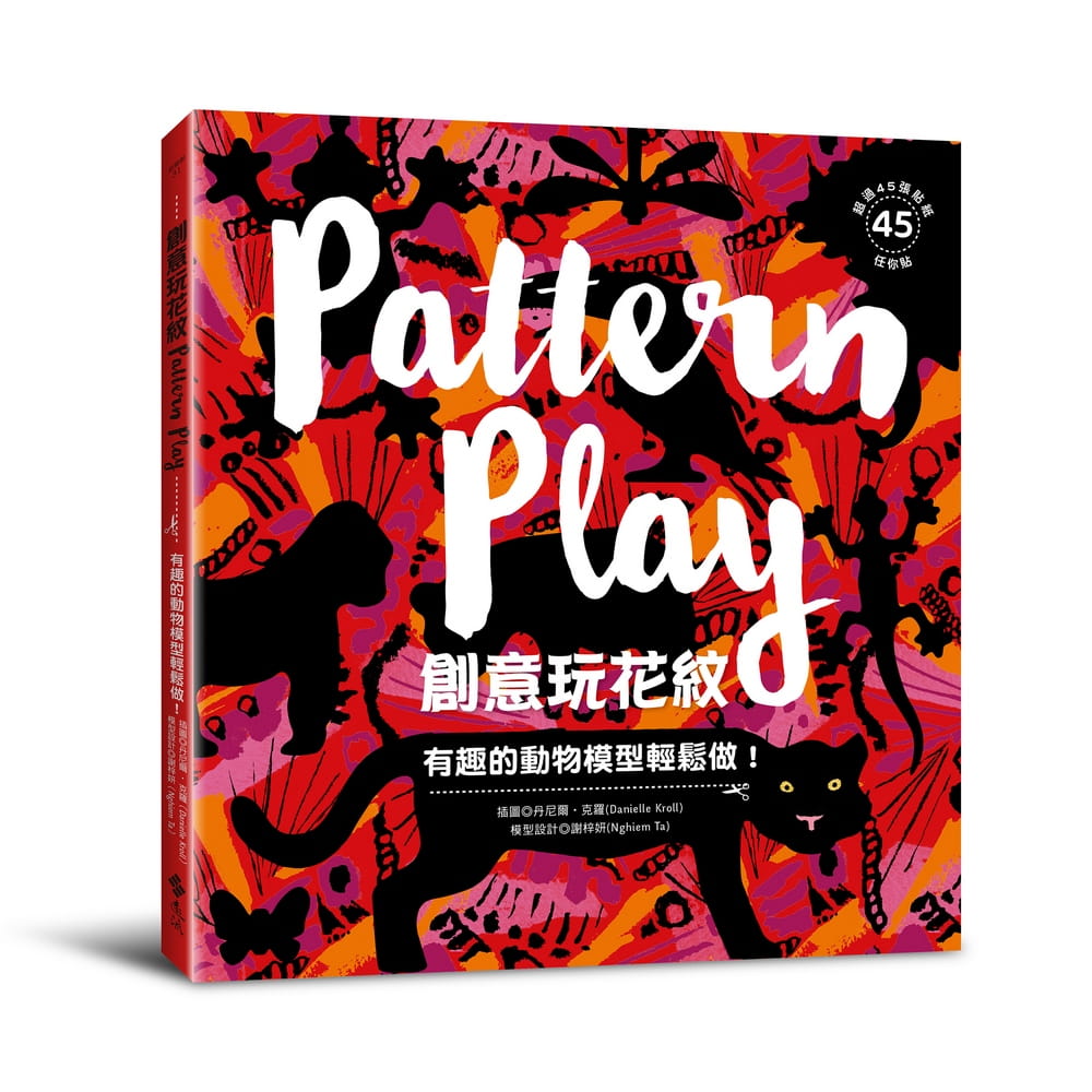创造属于你的虚拟天地：完整的《我的世界》服务器搭建流程分享 (创造属于你的精彩)-亿动网