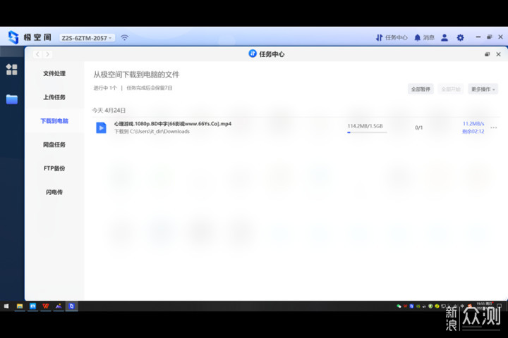 轻松搭建VPN：一步步教你在家与办公室之间安全上网的全面指南-亿动网