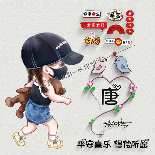 2023年最新教程：轻松构建你的第一个APP服务器-亿动网