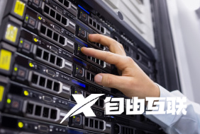 韩国服务器租用：高速稳定连接，助力企业拓展亚洲市场-亿动网