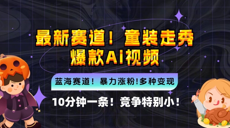 轻松上手：新手也能快速掌握如何新建站点的完整步骤与技巧-亿动网