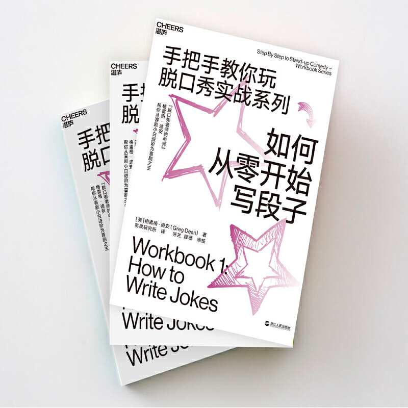 从零开始，教你如何查看域名实名认证，保障您的网络资产不受侵害-亿动网